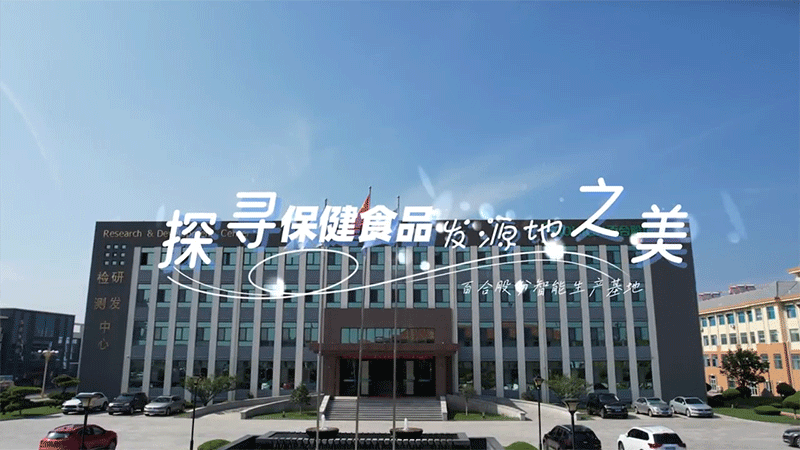 ̽������ʳƷ�l(f��)Դ�أ����ٺϿ��G��܊�������ط��Ї�(gu��)�I(y��ng)�B(y��ng)Ʒ�ġ����c(di��n)��